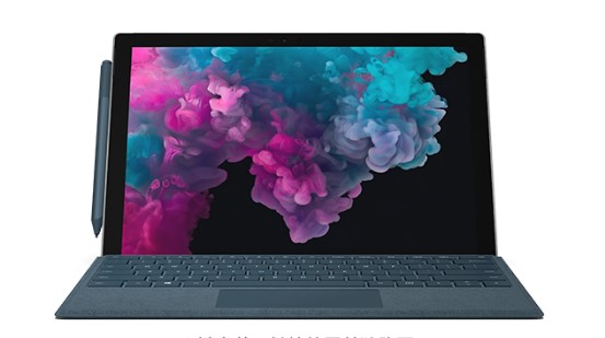 牡丹从 Mac 切换到 Microsoft Surface